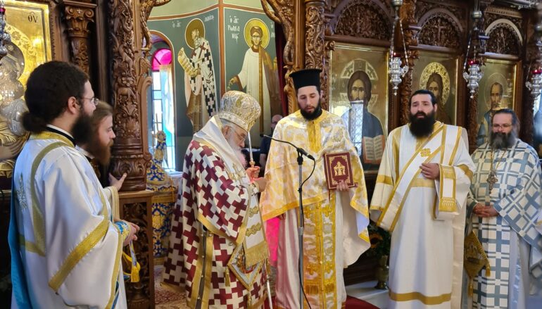 Χειροτονία Πρεσβυτέρου από τον Μητροπολίτη Εδέσσης