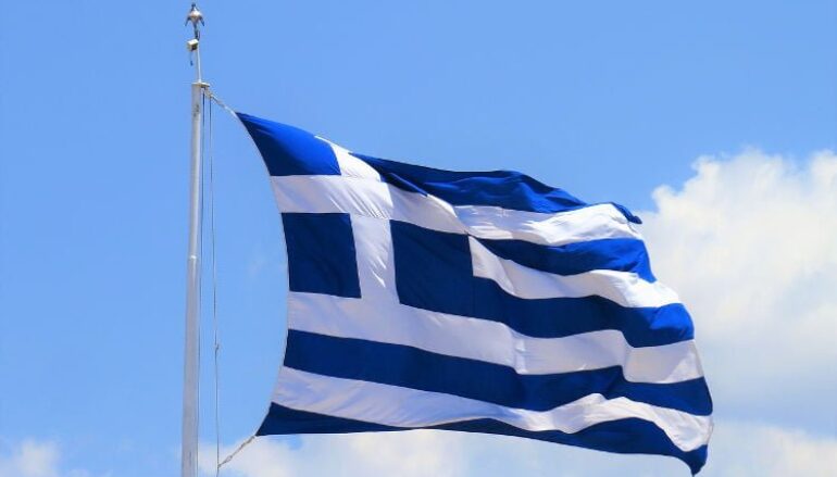 “Περί πατριωτισμού”