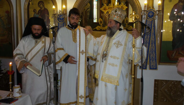 Χειροτονία Διακόνου από τον Μητροπολίτη Λαγκαδά