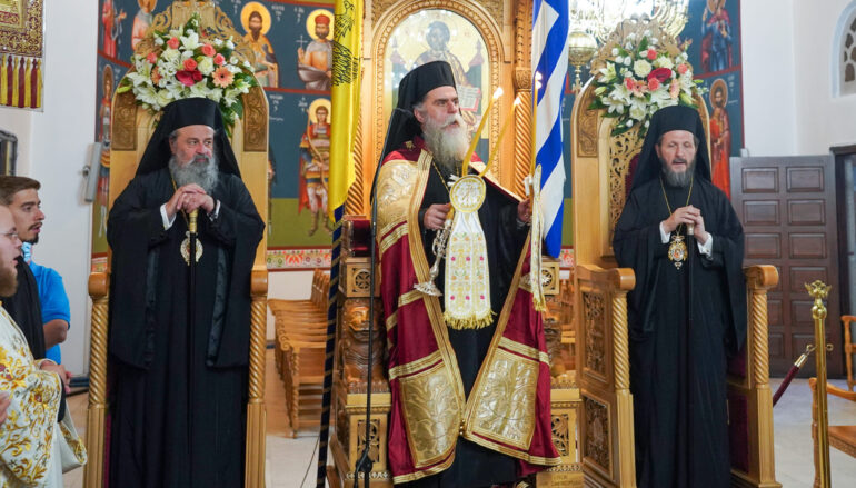 Πολυαρχιερατικός Εσπερινός για την Παναγία Σουμελά στο Βέρμιο
