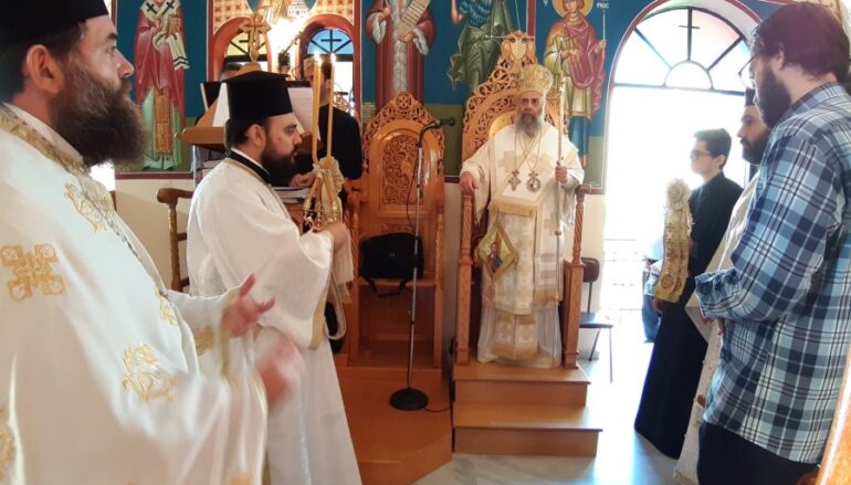 Ο εορτασμός του Αγίου Φανουρίου στην Καρδίτσα