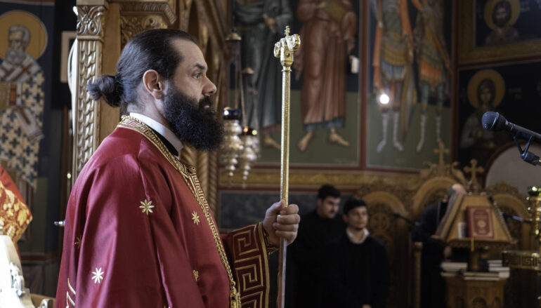 Τα ονομαστήρια του Επισκόπου Μελόης Αιμιλιανού