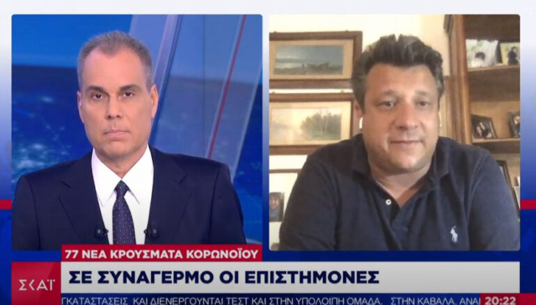 Δερμιτζάκης: Να αναβληθούν θρησκευτικές εκδηλώσεις – Πρόβλημα η Θεία Κοινωνία