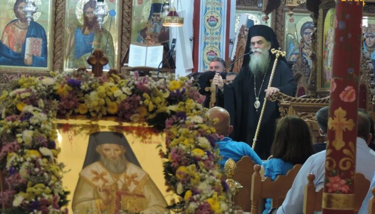 Πανηγυρικός Εσπερινός Αγίου Καλλινίκου Επισκόπου Εδέσσης στην Άρτα