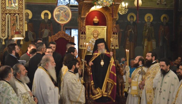 Πολυαρχιερατικός Εσπερινός του Αγίου Καλλινίκου στην Έδεσσα