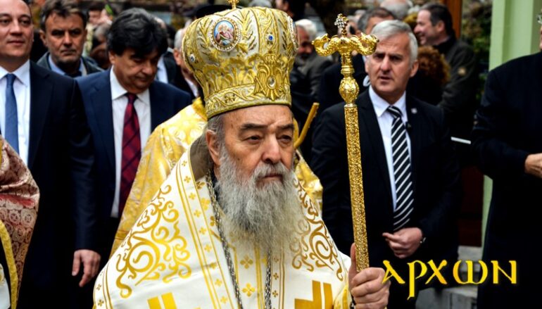 Γόρτυνος Ιερεμίας: “Σας παρακαλώ κάθε μέρα να προσεύχεστε στην Παναγία”