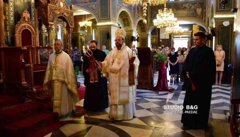 Ο Μητροπολίτης Ελβετίας στον Καθεδρικό Ναό Αγίου Πέτρου στο Άργος