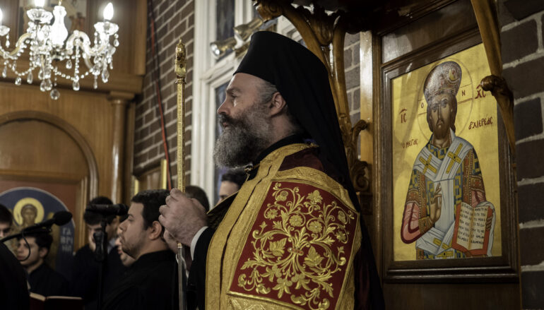 Αυστραλίας: «Να κάνουμε τα λόγια μας γλυκά, για να γλυκαίνουν τους ανθρώπους»