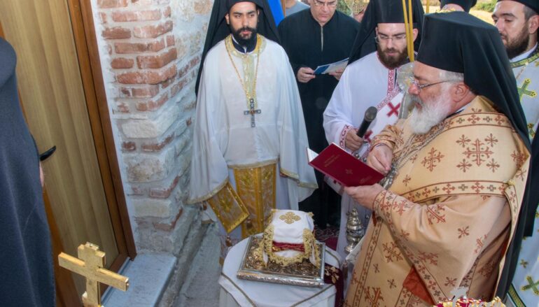 Εγκαίνια Ναού του Αγίου Νεκταρίου από τον Μητροπολίτη Διδυμοτείχου