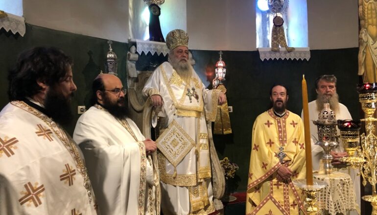 Η Νάξος εόρτασε τον Άγιο Καλλίνικο Επίσκοπο Εδέσσης
