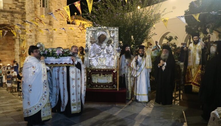 Δισαρχιερατικός Εσπερινός για την Παναγία Εκατονταπυλιανή της Πάρου