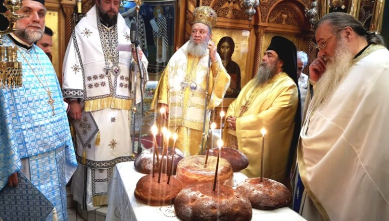 Η εορτή της Μεταμορφώσεως στην Ι. Μητρόπολη Χαλκίδος