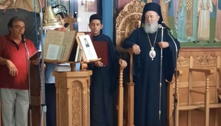 Ιερά Παράκληση από τον Μητροπολίτη Χαλκίδος