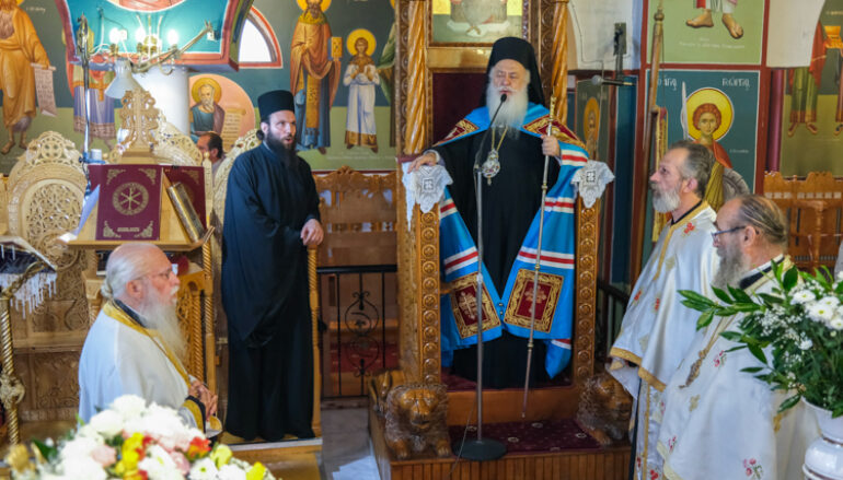 Μεθεόρτιος Εσπερινός της Μεταμορφώσεως του Σωτήρος στην Ι. Μ. Βεροίας