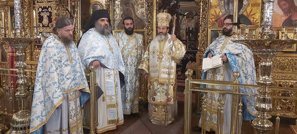 Ονομαστήρια Εφόρου Ιεράς Μονής Κύκκου