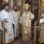 Ονομαστήρια Εφόρου Ιεράς Μονής Κύκκου