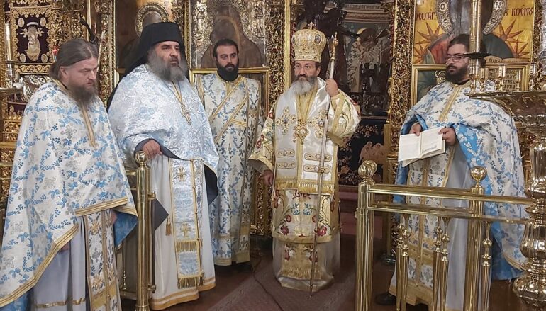 Ονομαστήρια Εφόρου Ιεράς Μονής Κύκκου
