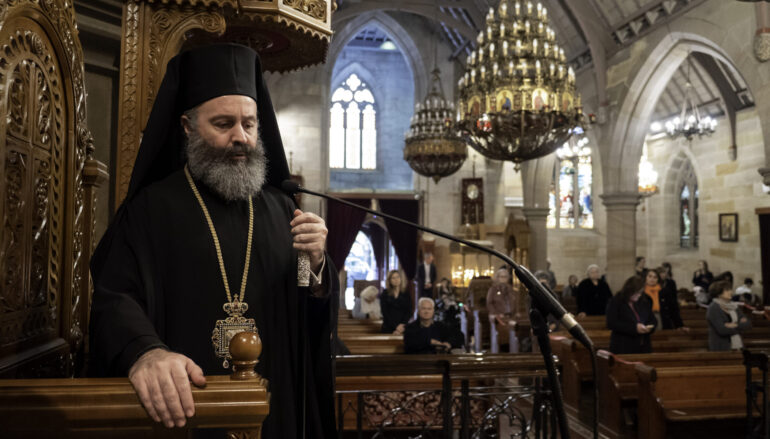 Αυστραλίας: “Εκεί όπου δεν μπορεί ο άνθρωπος να δώσει λύση, μπορεί η Παναγία”