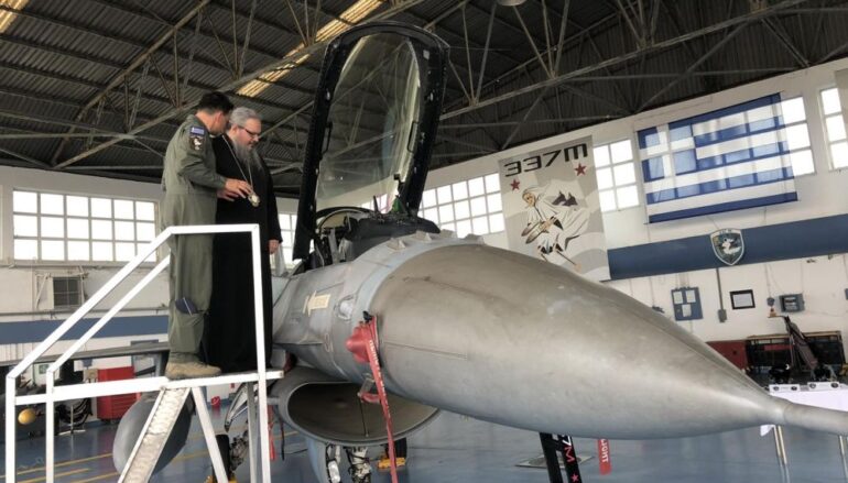 Ο Μητροπολίτης Λαρίσης στο ΕΚΑΕ και στην 337 Μοίρα Μάχης
