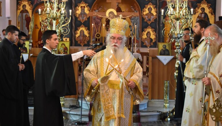 Κυριακή Η’ Ματθαίου στο Άργος Ορεστικό