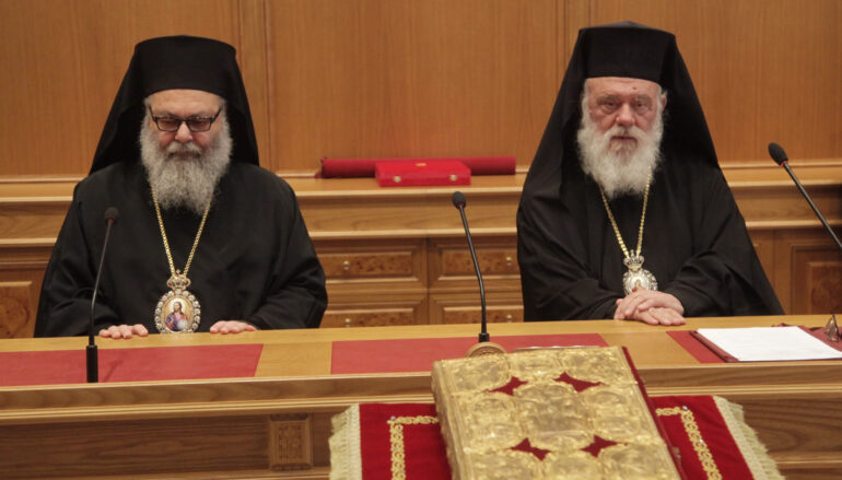 Επιστολή συμπαράστασης της Εκκλησίας της Ελλάδος στο Πατριαρχείο Αντιοχείας
