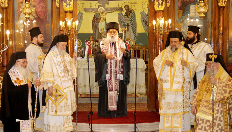 Το τριετές μνημόσυνο του μακαριστού Μητροπολίτη Φιλίππων Προκόπιου