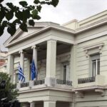 ΥΠΕΞ για Μονή Χώρας: «Η σημερινή απόφαση εκθέτει εκ νέου την Τουρκία στη διεθνή κοινότητα»