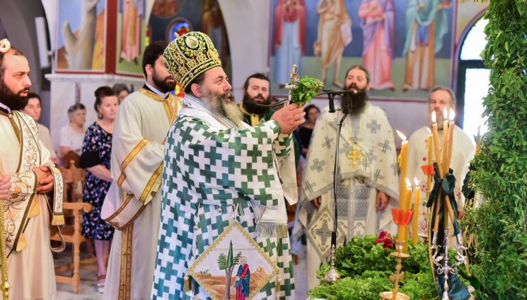 Εορτή της Υψώσεως του Τιμίου Σταυρού στην Ι. Μητρόπολη Λαγκαδά