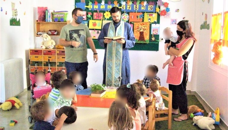 Ξεκίνησε η σχολική χρονιά στην ενορία της Αγίας Μαρίνας Ηλιουπόλεως