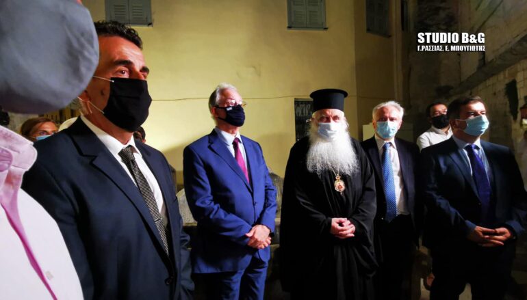 O Μητροπολίτης Αργολίδος στα εγκαίνια της έκθεσης “Βουλή των Ελλήνων” στο Ναύπλιο