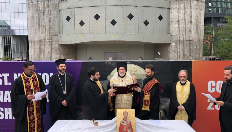 Τρισάγιο από τον Αμερικής Ελπιδοφόρο για τους νεκρούς της 11ης Σεπτεμβρίου