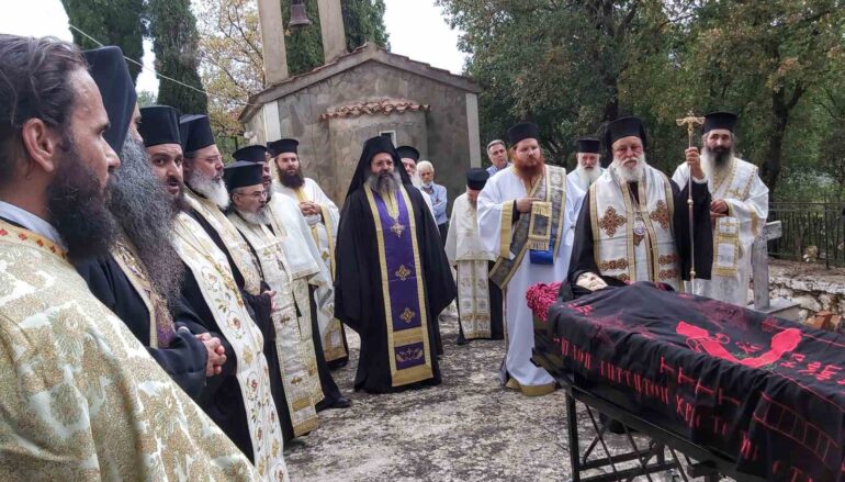 Η Εξόδιος Ακολουθία της Καθηγουμένης της Ι. Μονής Καλτεζών Αρκαδίας