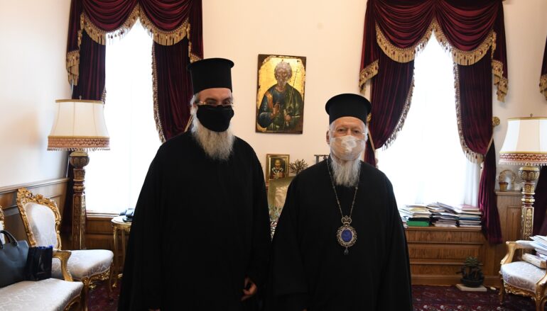 Ο Μητροπολίτης Κισάμου στον Οικουμενικό Πατριάρχη