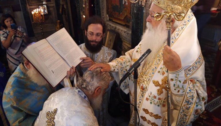 Τιμήθηκε ο πολιός Εφημέριος του Πουρίου Μαγνησίας