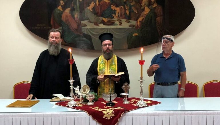 Αγιασμός στην Σχολή Βυζαντινής Μουσικής της Ι. Μ. Δημητριάδος