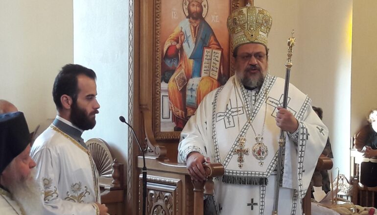 Ο Μητροπολίτης Μεσσηνίας στο Μετόχι της Μονής Βουλκάνου