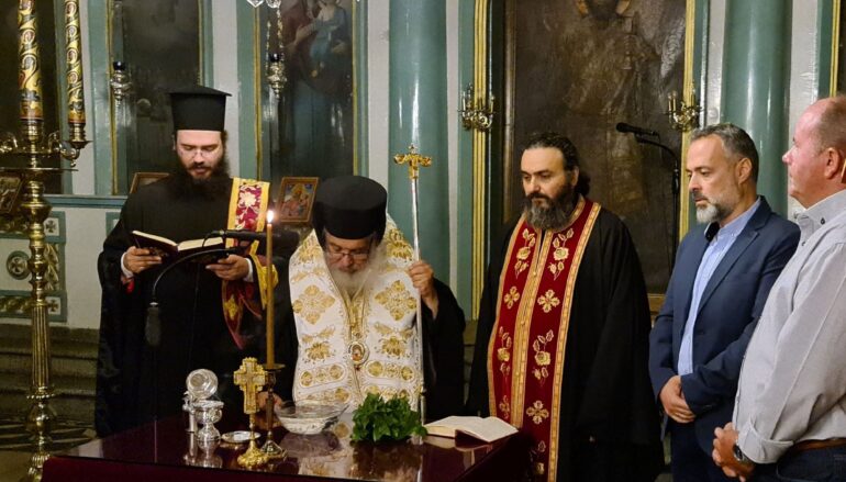 Αγιασμός έναρξης στη Σχολή Βυζαντινής Μουσικής της Ι. Μ. Εδέσσης