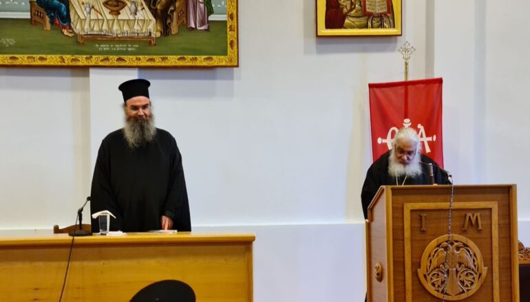Σύναξη Κατηχητών και Στελεχών της Ι. Μητρόπολης Εδέσσης