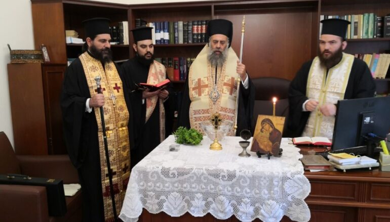 Αγιασμός από τον Μητροπολίτη Θεσσαλιώτιδος για το νέο Δικαστικό έτος