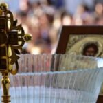 Στις 14 Σεπτεμβρίου ο Αγιασμός για τη νέα σχολική χρονιά