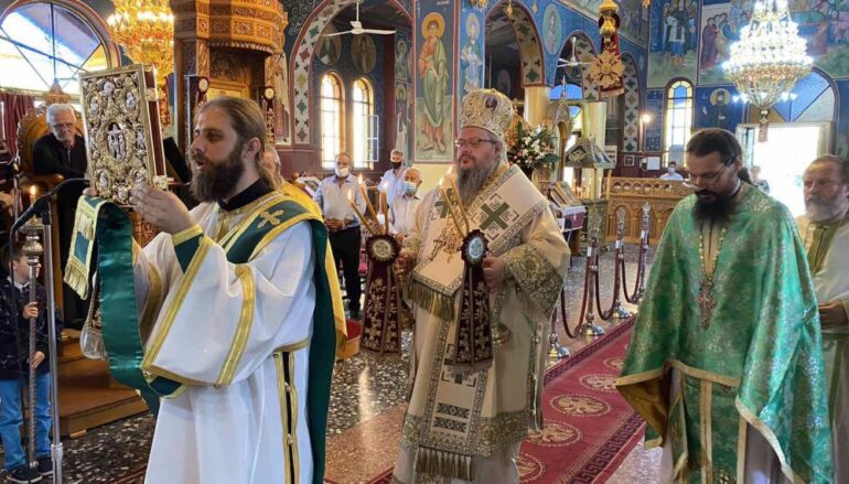 Ο εορτασμός του Αγίου Βησσαρίωνα στην Ι. Μητρόπολη Λαρίσης