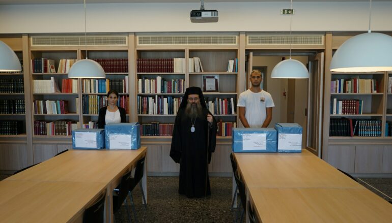Η Μητρόπολη Χίου στέλνει βιβλία στο Καστελόριζο