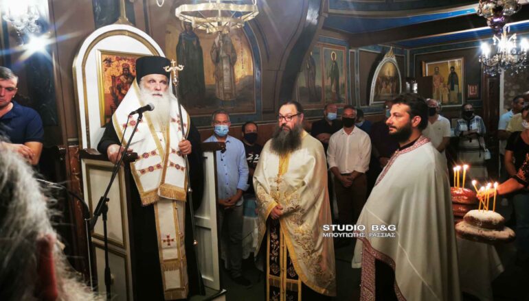 Αρχιερατικός Εσπερινός στον Ι. Ναό Αγίας Σοφίας Ναυπλίου