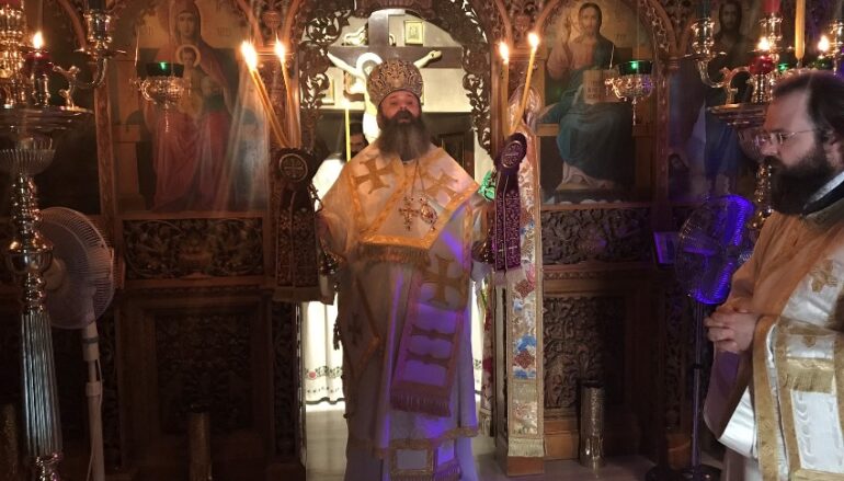 Λαμπρά τα Ονομαστήρια του Επισκόπου Κεγχρεών Αγαπίου