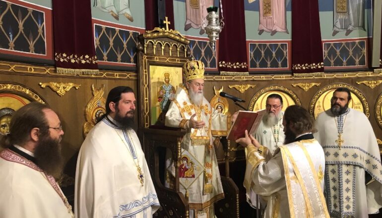 Αρχιερατική Θ. Λειτουργία στον Μητροπολιτικό Ναό Αποστόλου Παύλου Κορίνθου