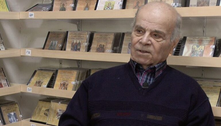 Εκοιμήθη ο Μουσικοδιδάσκαλος Γεώργιος Κακουλίδης