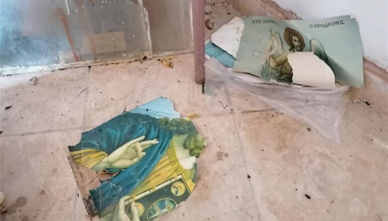 Μετανάστες κατέστρεψαν τον ναό του Αγίου Γεωργίου στη Μόρια