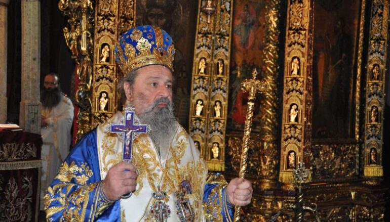 Η απάντηση του Μητροπολίτη Δράμας στον Αρχιεπίσκοπο για την σύγκλιση της Ιεραρχίας