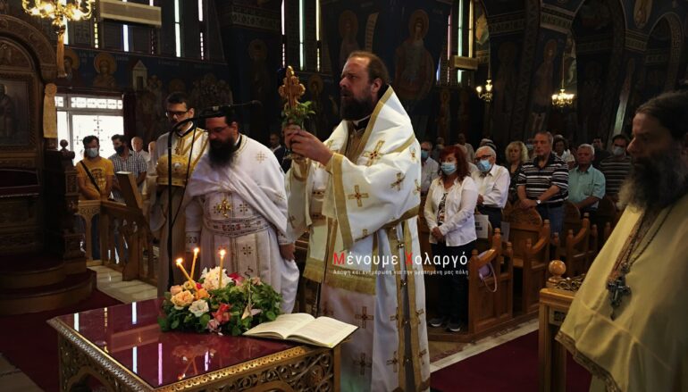 Η Ύψωση του Τιμίου Σταυρού στον ομώνυμο Ι. Ναό στον Χολαργό