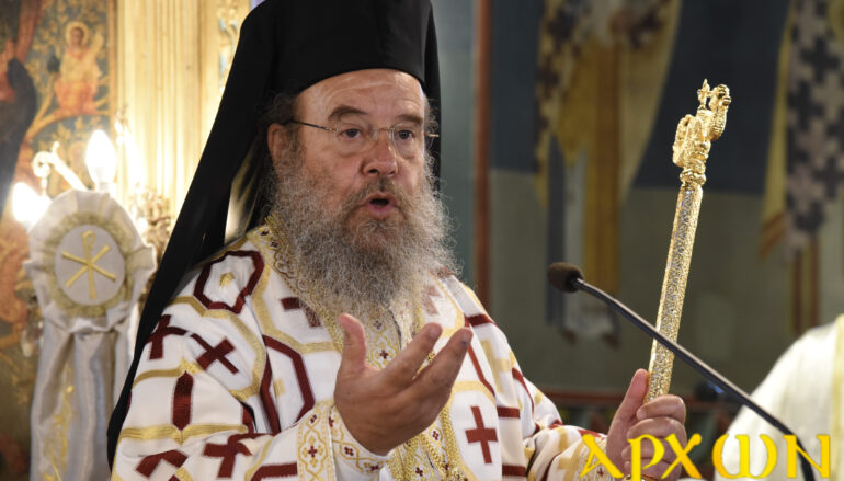 Ιερισσού: “Ο Σταυρός του Κυρίου δεν είναι Σύμβολο, αλλά τρόπος Ζωής!”